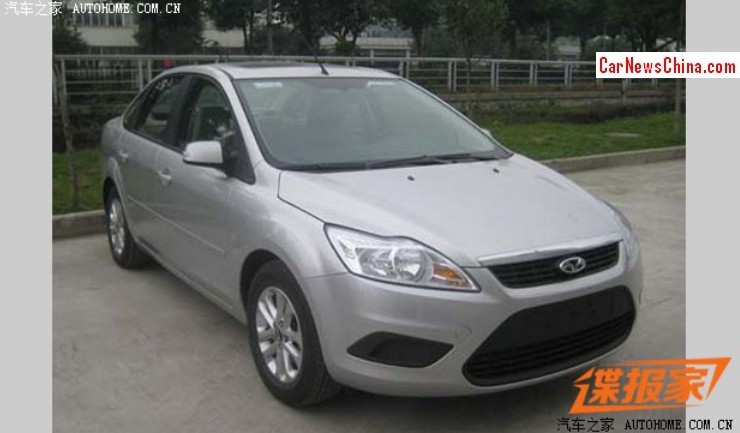 Spy Shots: Changan-Ford Jiayue is getting Ready for the China car market