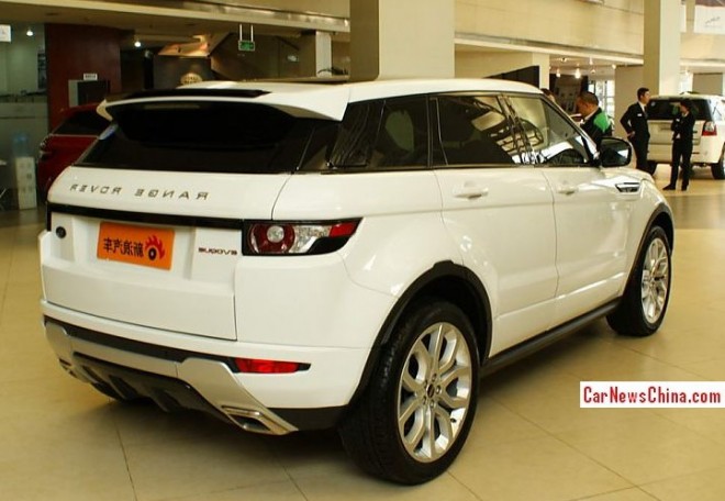 landwind-e32-china-2a