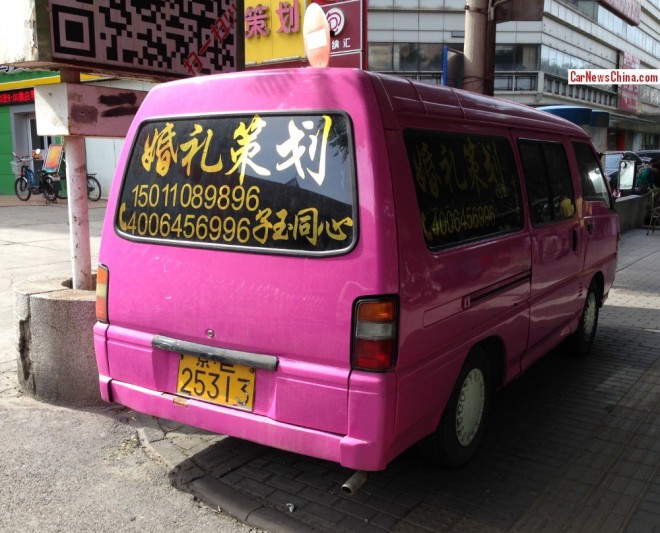 soueast-minivan-china-2