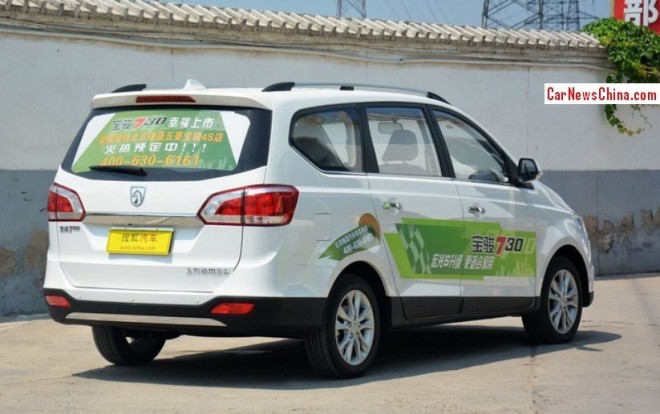 baojun-730-china-4