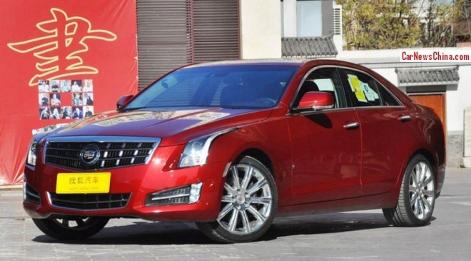 cadillac-ats-china-3