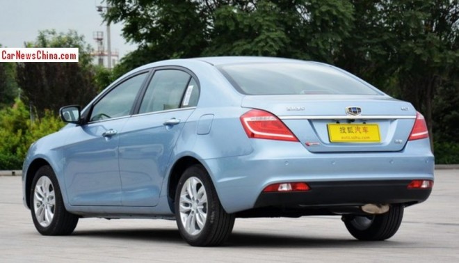 Facelifted Geely Emgrand EC7 sedan hits the Chinese car market