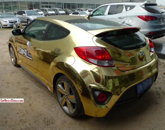 hyundai-coupe-china-2