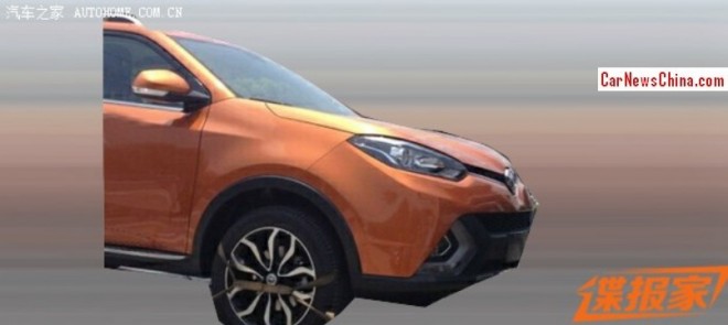 Spy Shots: MG CS is a Naked Orange SUV in China 