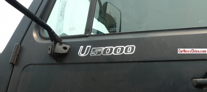 unimog-u5000-china-3