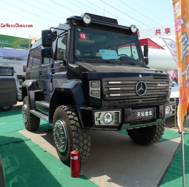 unimog-u5000-china-5