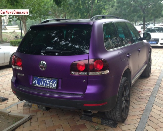 volkswagen-suv-purple-china-3