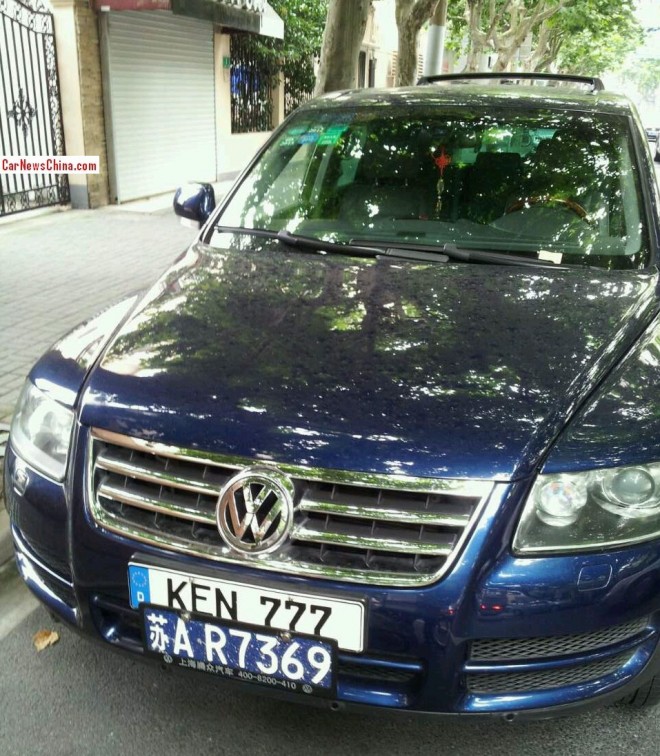 volkswagen-touareg-china-4