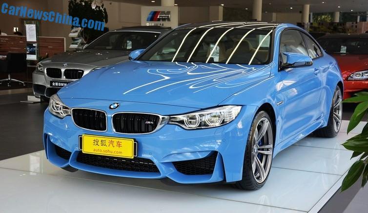 Bmw M4 M3 Launched On The Chinese Auto Market Carnewschina Com