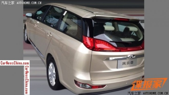 chery-fulwin-8-china-2