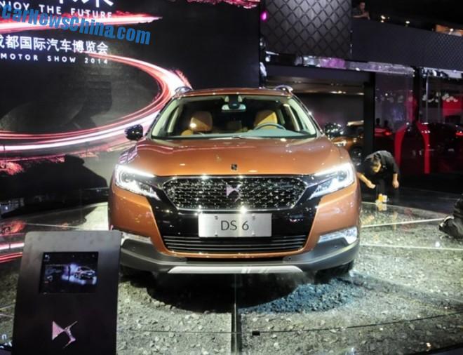 citroen-ds6-china-debut-3