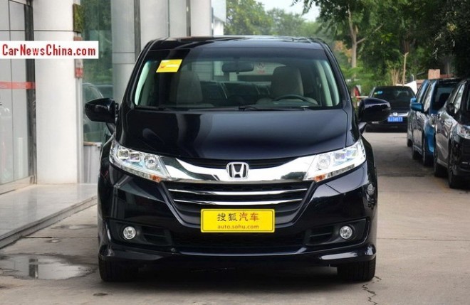 honda-odyssey-china-3