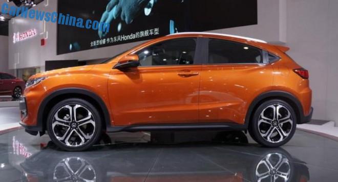 honda-xr-v-china-3