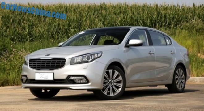 This is the Kia K4 sedan for the Chinese Car Market