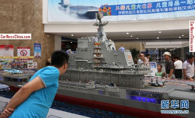 liaoning-china-lego-3