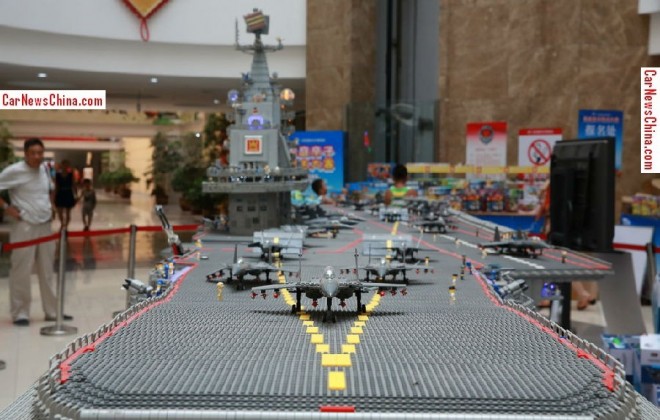 liaoning-china-lego-6