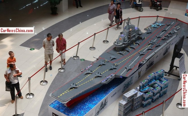 liaoning-china-lego-8