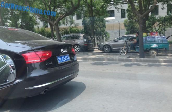 license-plate-china-1-0