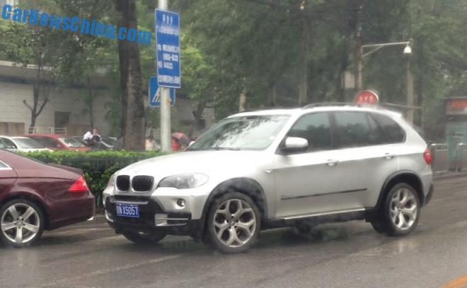 license-plate-china-1-1