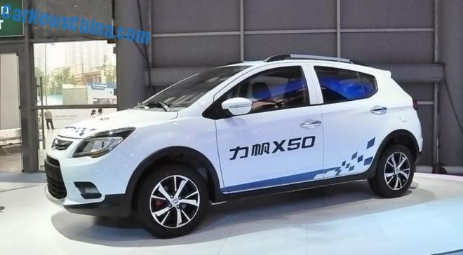 lifan-x50-china-debut-3