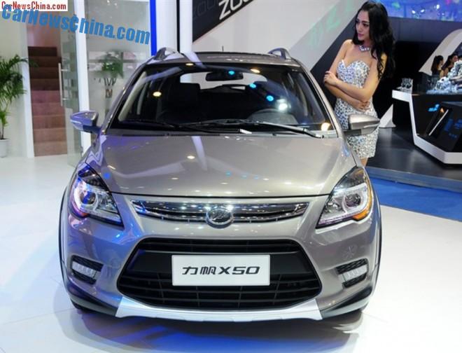 lifan-x50-china-debut-6