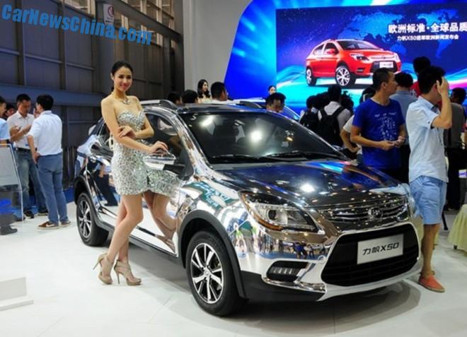 lifan-x50-china-debut-7