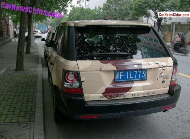 range-rover-army-3