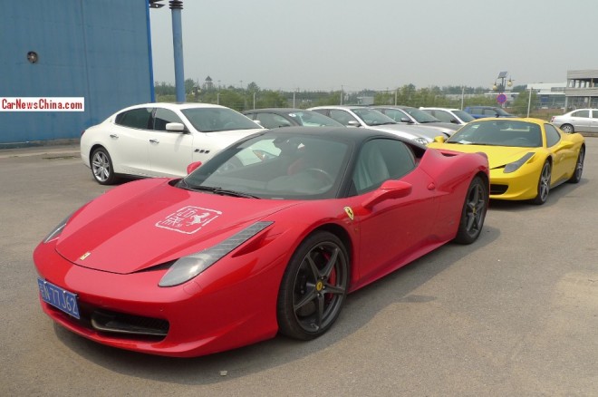 supercar-china-parking-7