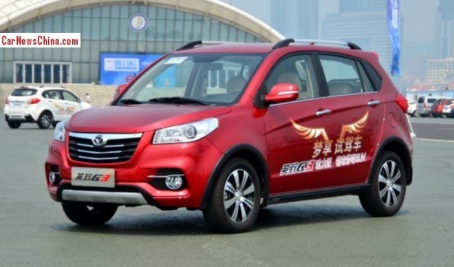 weichai-auto-china-2