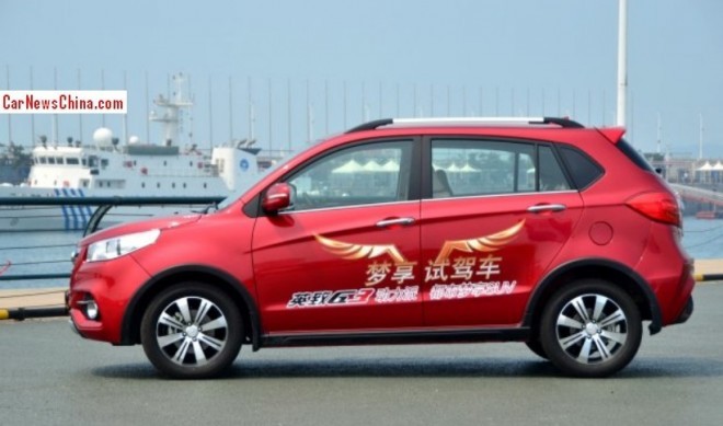 weichai-auto-china-4