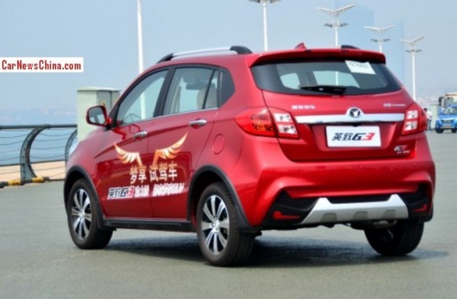 weichai-auto-china-5