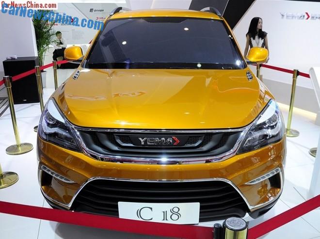 yema--c18-suv-china-4