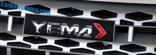 yema-t70-suv-china-debut-4