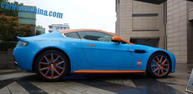 aston-martin-fuck-china-2