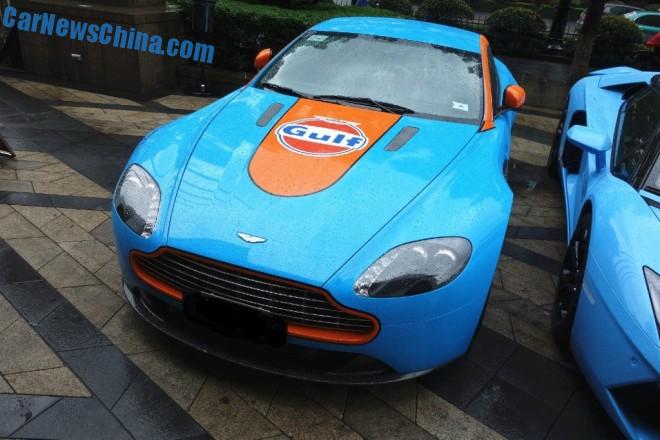 aston-martin-fuck-china-4