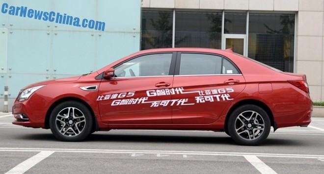 byd-g5-china-launch-2