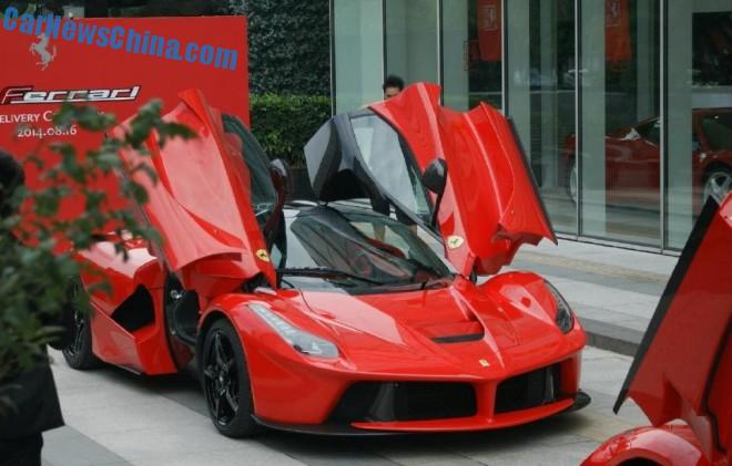 ferrari-laferrari-china-double-5