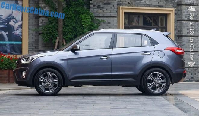 hyundai-ix25-china-dealer-2