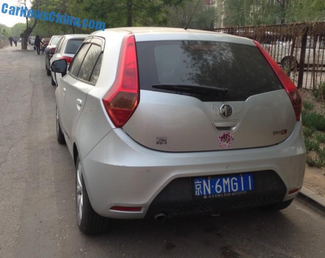 license-plate-china-1-4