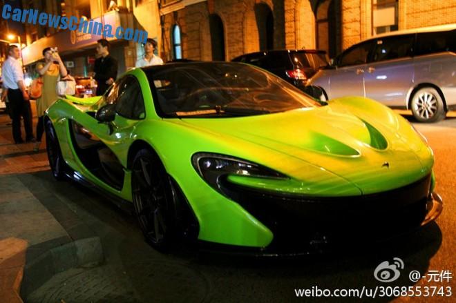 mclaren-p1-china-green-2