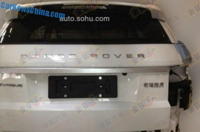 range-rover-china-evoque-2