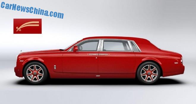 rolls-royce-hung-3