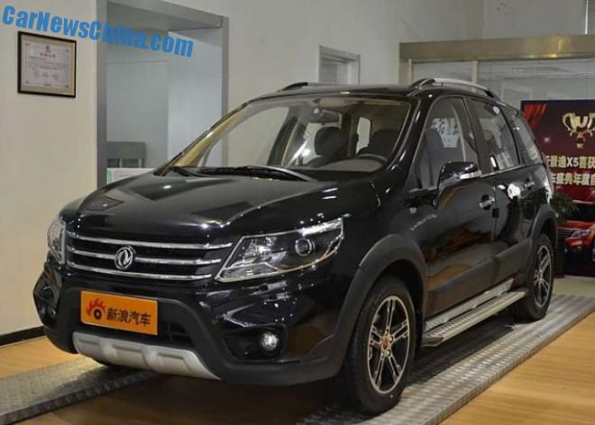 venucia-suv-china-3