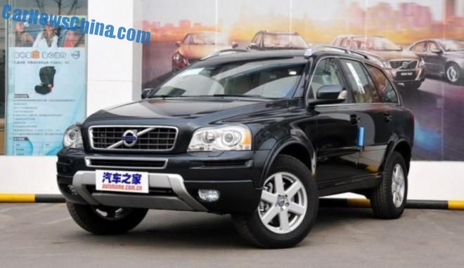 volvo-xc90-china-1