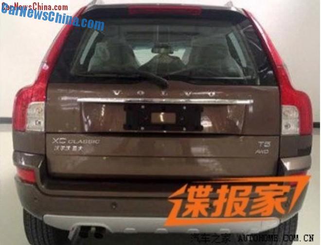 volvo-xc90-classic-china-2