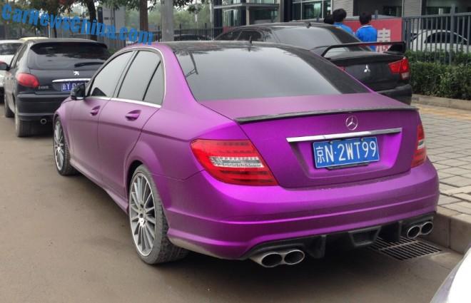 benz-c-purple-china-3