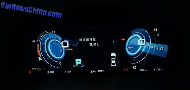 byd-s7-china-launch-1b