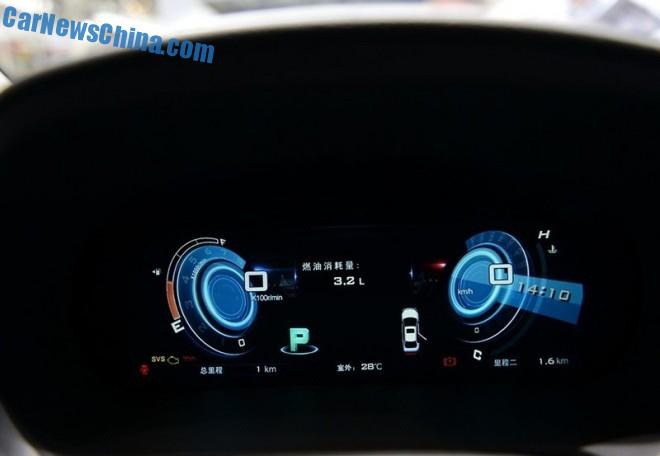 byd-s7-china-this-is-1c