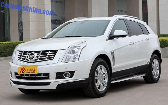 cadillac-china-srx-2