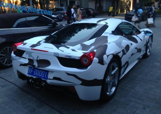 ferrari-458-cow-china-bape-2